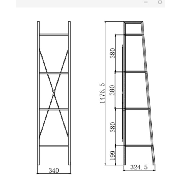 NARVIK REG1 shelving 3